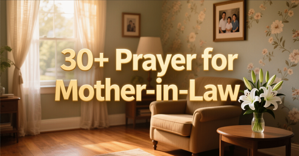 prayer for mother in law