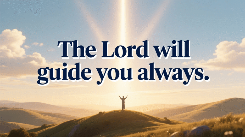 prayer for immediate help from god