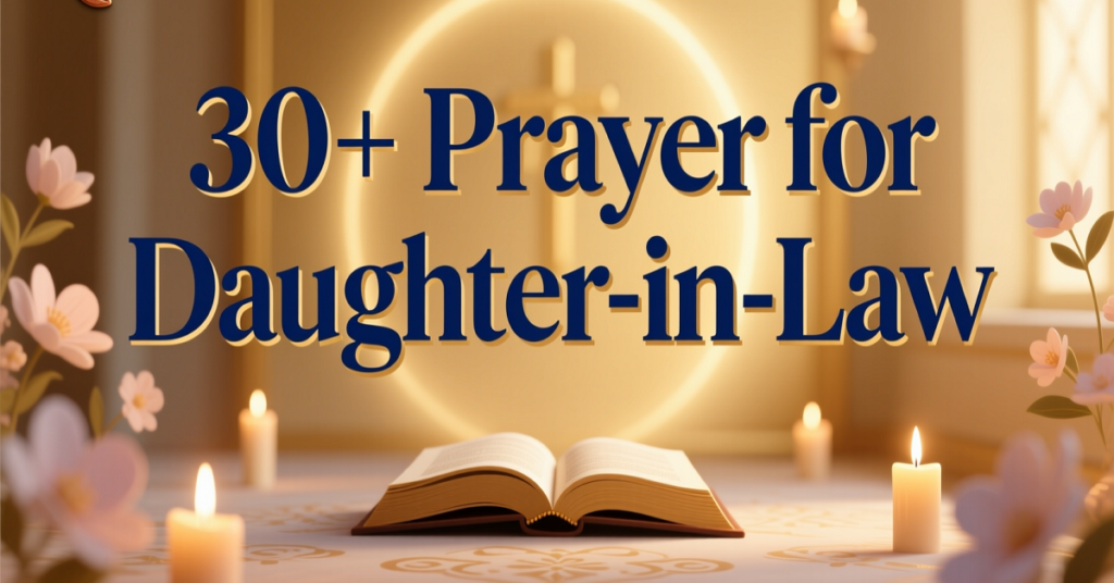 prayer for daughter in law