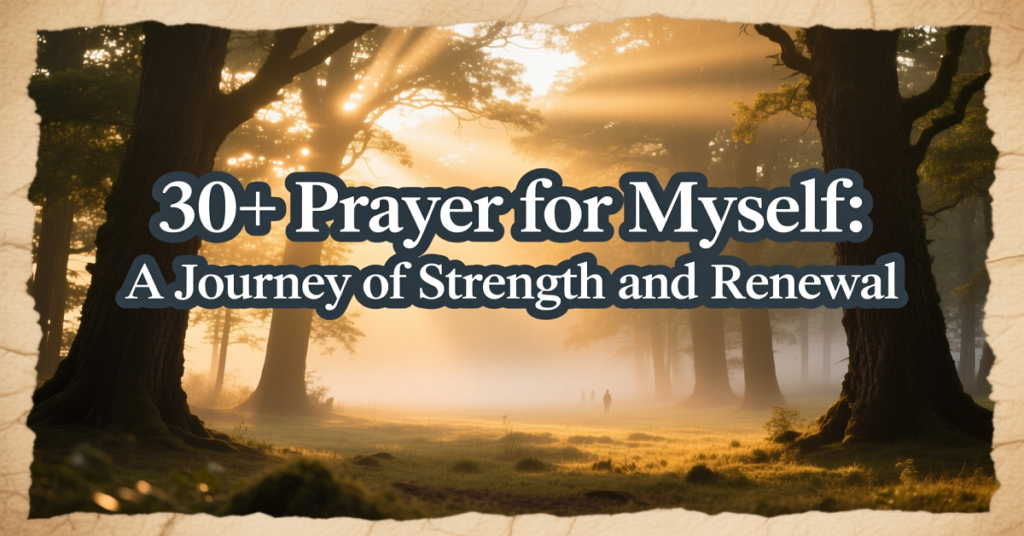prayer for myself